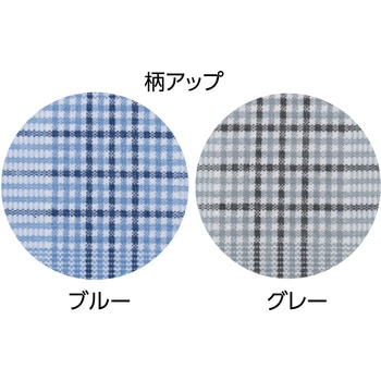 800507紳士ホックパジャマ 愛情介護
