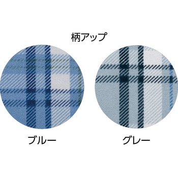 800441紳士大きめボタンのびのびストレッチパジャマ 愛情介護