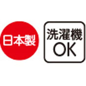 800496婦人吸水パッド対応ショーツ 愛情介護