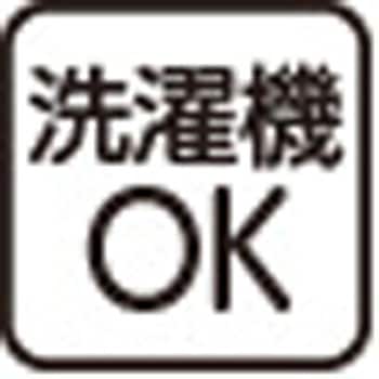 800499婦人安心快適ショーツ 愛情介護