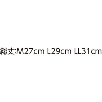 800500婦人安心快適ショーツ 愛情介護