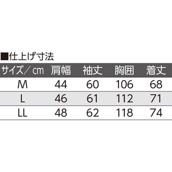 821645紳士ポロ衿トレーナー ケアファッション