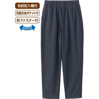 820882紳士ストレートパンツ ケアファッション
