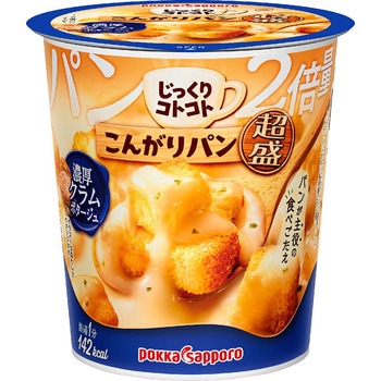 じっくりコトコト こんがりパン超盛 濃厚クラムポタージュカップ ポッカサッポロフード