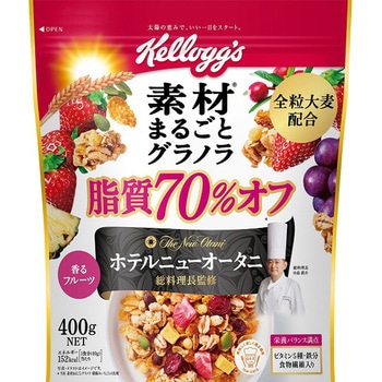 素材まるごとグラノラ 脂質70%オフ 日本ケロッグ