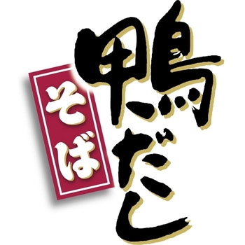 日清のどん兵衛 鴨だしそば 日清食品