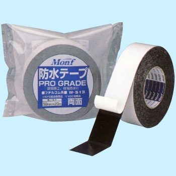 ブチルゴム両面防水気密テープ 古藤工業(Monf) 両面テープ一般用途用