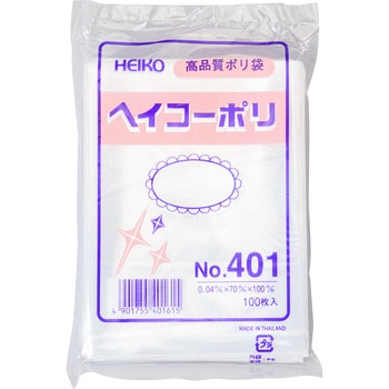 ポリエチレン袋0.04mm HEIKO