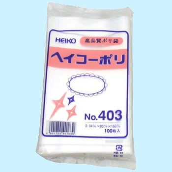 ポリエチレン袋0.04mm HEIKO