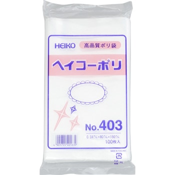 ポリエチレン袋0.04mm HEIKO