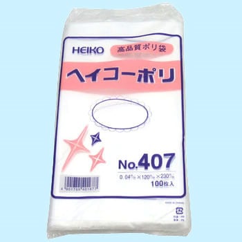 ポリエチレン袋0.04mm HEIKO