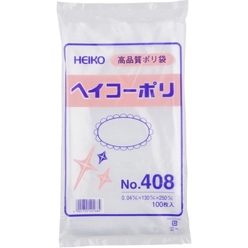 ポリエチレン袋0.04mm HEIKO