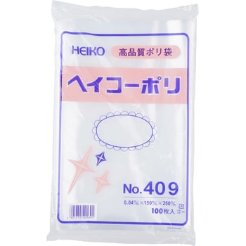 ポリエチレン袋0.04mm 透明色 適合規格食品衛生法適合 サイズ(号)9 1袋(100枚)