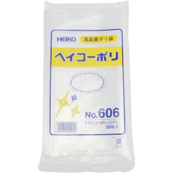 ポリエチレン袋0.06mm HEIKO