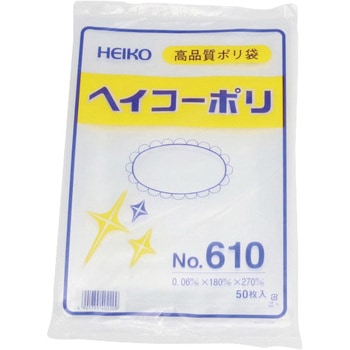 ポリエチレン袋0.06mm HEIKO