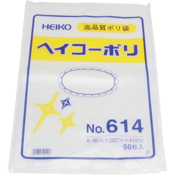 ポリエチレン袋0.06mm HEIKO