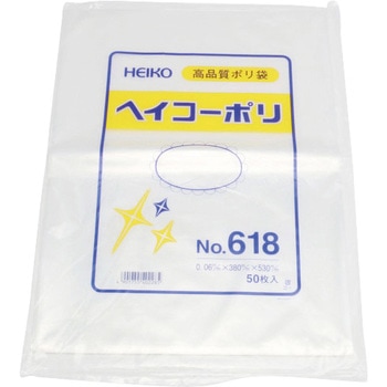 ポリエチレン袋0.06mm HEIKO