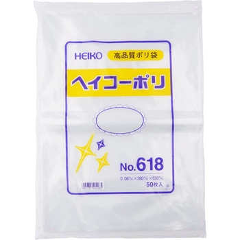ポリエチレン袋0.06mm HEIKO