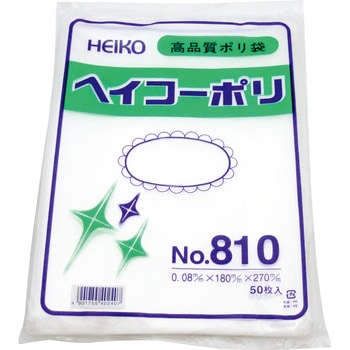 ポリエチレン袋0.08mm HEIKO