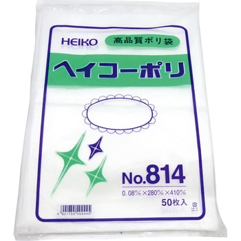 ポリエチレン袋0.08mm HEIKO