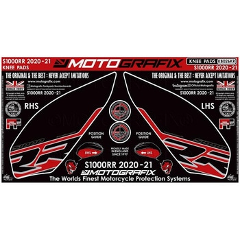 ボディパッド ニー  MT-KB026KR MOTO GRAFIX (モトグラフィックス)