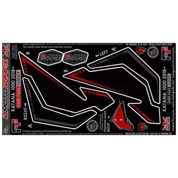 ボディパッド ニー  MT-KS005KR MOTO GRAFIX (モトグラフィックス)