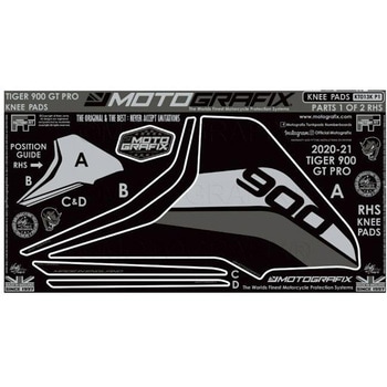 ボディパッド ニー 右側  MT-KT013K-P1 MOTO GRAFIX (モトグラフィックス)