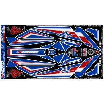 ボディパッド リア  MT-RB020SM MOTO GRAFIX (モトグラフィックス)