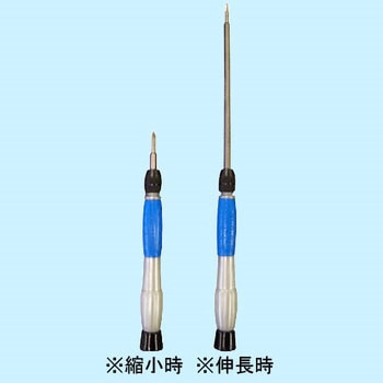 アジャスト精密ドライバー EIGERTOOL(アイガーツール)