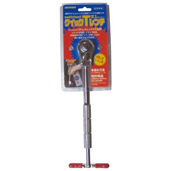 12.7mm �N�C�b�N�����` switz tool 11076642