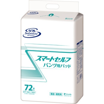 スマートライン スマートセルフパンツ用パッド リブドゥコーポレーション