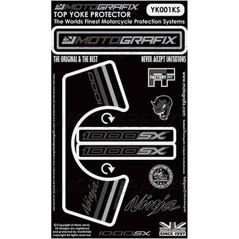 ヨークプロテクター MT-YK001KS MOTO GRAFIX (モトグラフィックス)