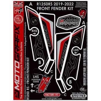 フロントフェンダーキット MT-BFF019KR MOTO GRAFIX (モトグラフィックス)