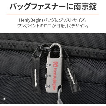 HBダイヤルロック ストレート 40CM 31622 DAYTONA(デイトナ)