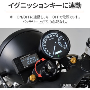 ACCハーネス GROM フロント 27693 DAYTONA(デイトナ)