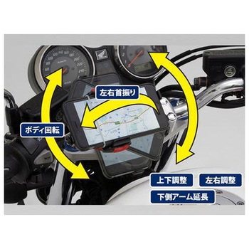 スマホホルダー IH-250D クイック 92602 DAYTONA(デイトナ)