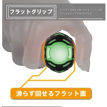 STUBBYドライヴ エンジニア