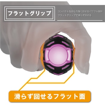 STUBBYドライヴ エンジニア