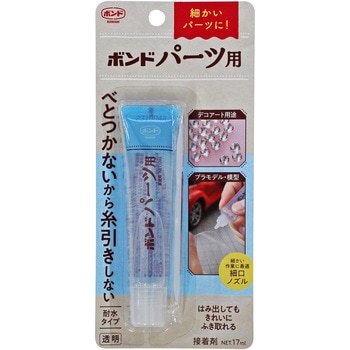 ボンド パーツ用 コニシ