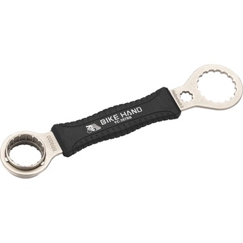 BH BBレンチセット BIKEHAND
