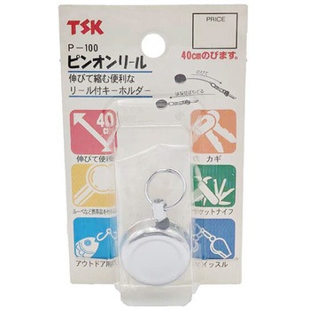 ピンオンリール TSK