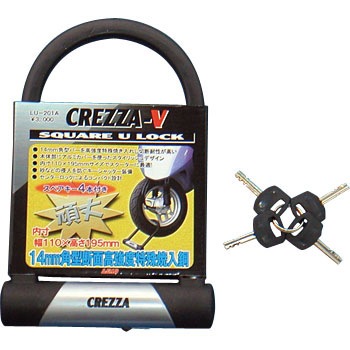 CREZZA-V LU-201A スクエア U字ロック LEAD(リード工業)