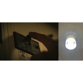 停電しても明るいLED電球 燈まもるくん 昼光色 ティーエム