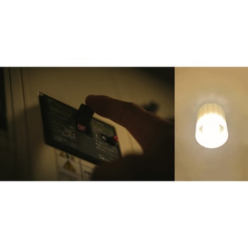 停電しても明るいLED電球 燈まもるくん 電球色 ティーエム