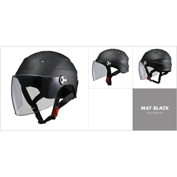 SERIO RE-41 開閉シールド付きハーフヘルメット LEAD(リード工業