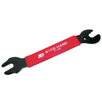 - BH y_` 2i BIKEHAND 11087575