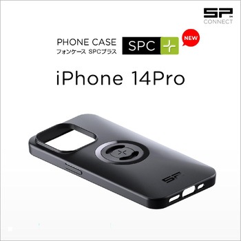 SPC+52654 CASE 14 PRO 34080 DAYTONA(デイトナ)