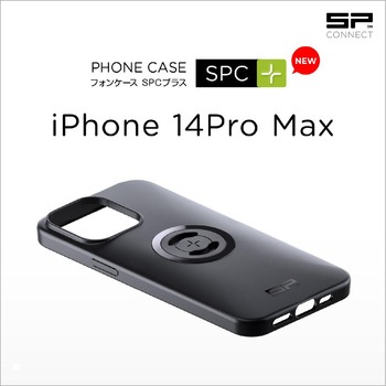 SPC+52656 CASE 14 PRO MAX 34084 DAYTONA(デイトナ)