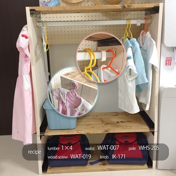セラミックつまみ WAKI