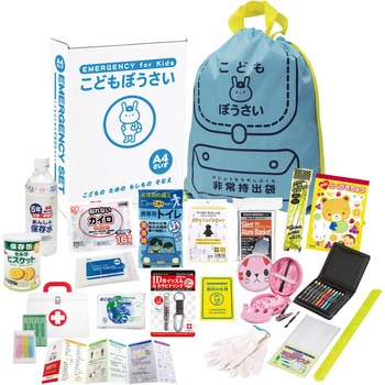 こどもぼうさい KSシーズ - エピオス